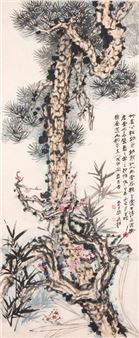 FINE ASIAN WORKS OF ART AND PAINTINGS - Golden State Auction Gallery