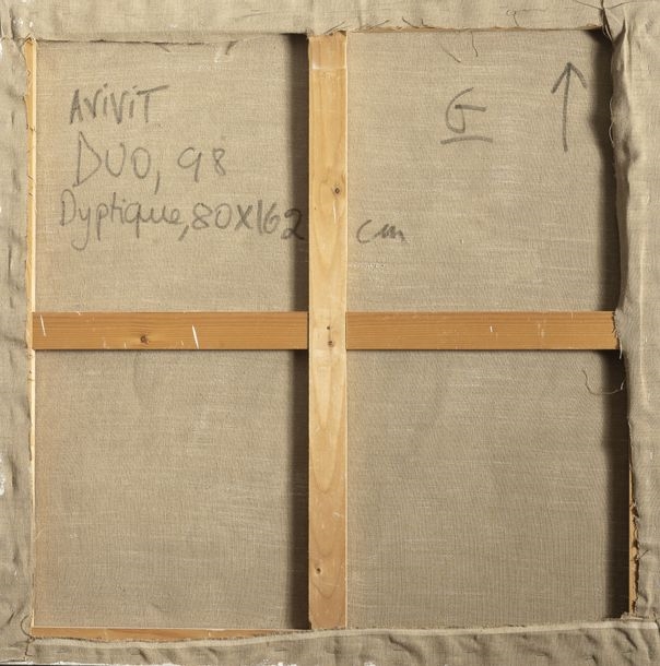 Avivit Ballas Baranes | Duo, 1998. (1998) | MutualArt