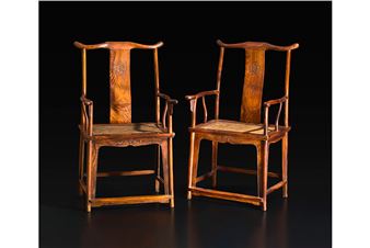 Freeman's Asian Arts Auction Offers Coveted Huanghuali Furniture
