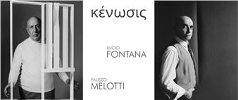 Lucio Fontana & Fausto Melotti: κένӬσις - Repetto Gallery