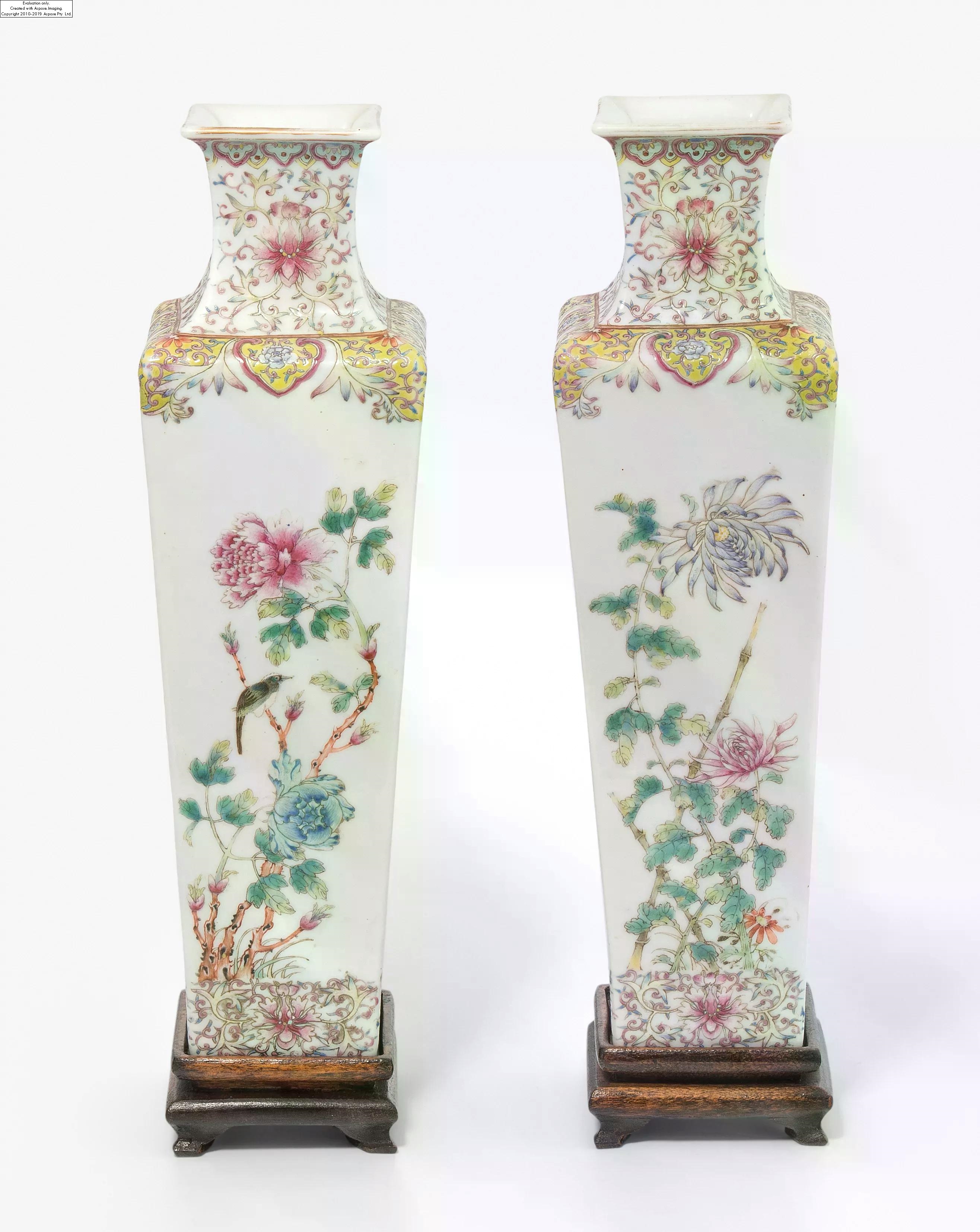 Qianlong 1 Paar Vasen MutualArt