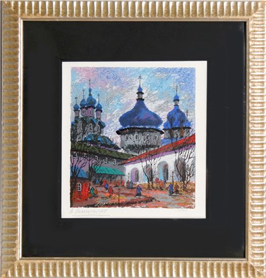Anatole Krasnyansky Old Towers of Rostov Kremlin (1930) MutualArt