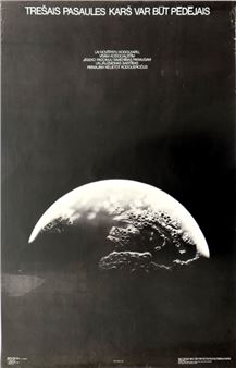 Plakāts. Trešais pasaules karš var būt pēdējais 1983 - Vadim Ivanov