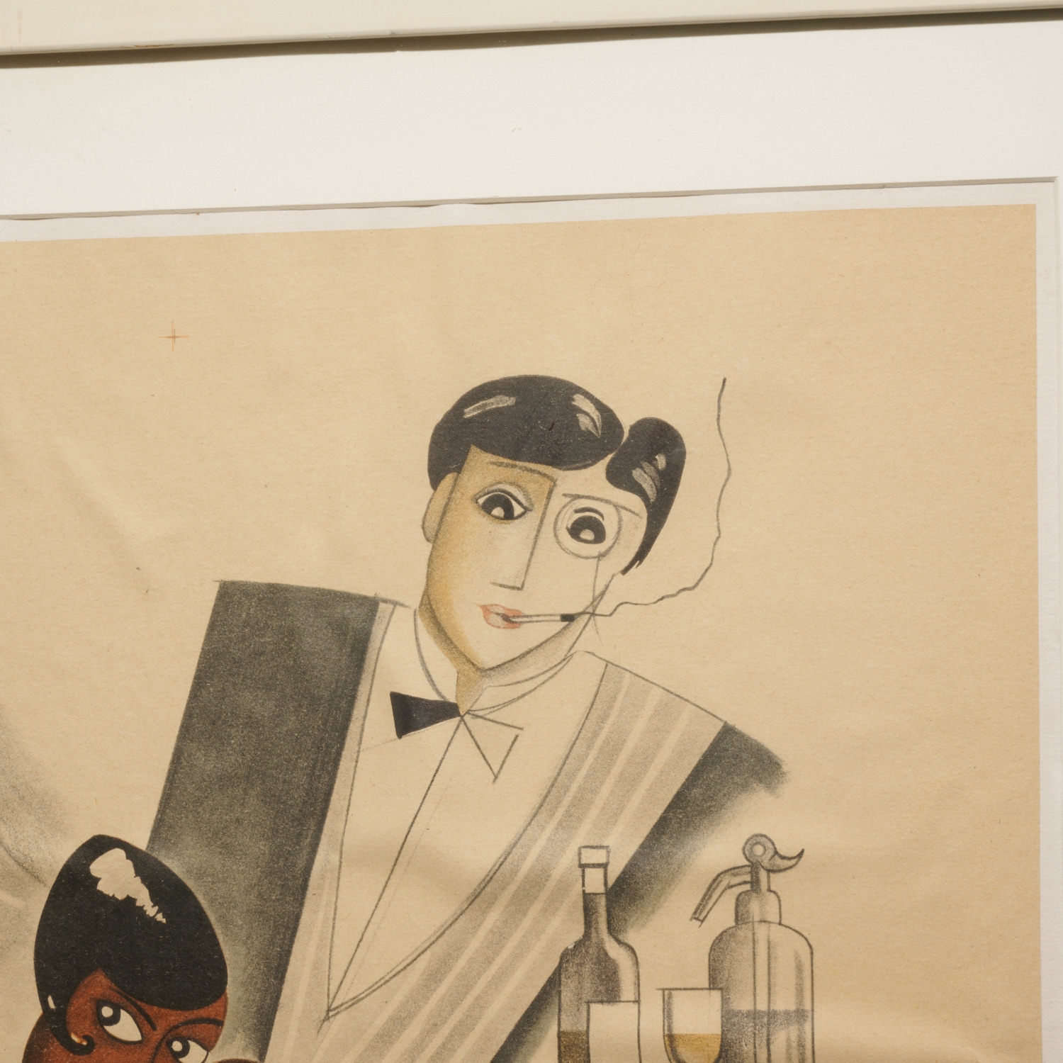 Josephine Baker Bar des Folies Africaines (1926) MutualArt