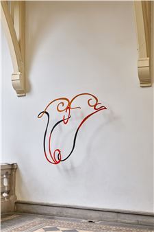 Ora et Lege: The Palace of Concrete Poetry at Writers’ House of Georgia