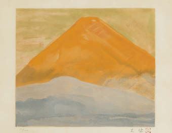 Togyu Okumura | Togyu Sketch (artbook) (1981) | MutualArt