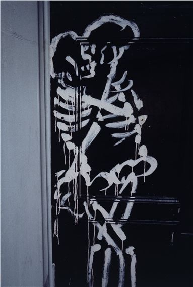 Cabinet Of Queeriosities - Tang Museum