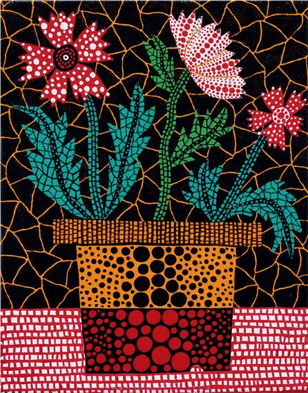 Yayoi Kusama | Flower (1996) | MutualArt