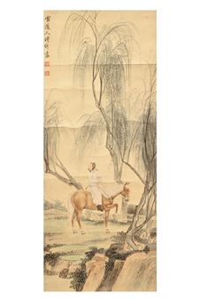 Traveler on horseback - Pujin