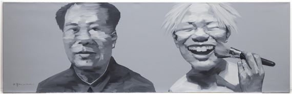 Mu Jun | Untitled (2006) | MutualArt