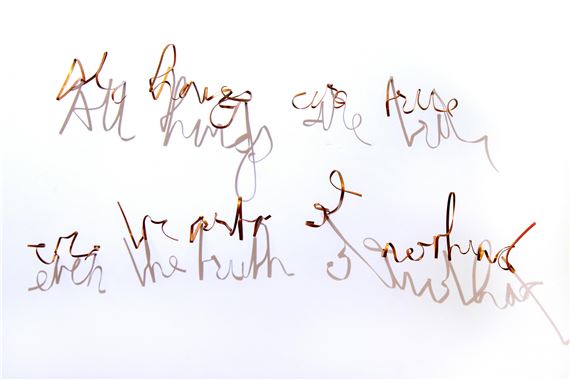 All things are true even the truth of nothing by Fred Eerdekens, executed 1990