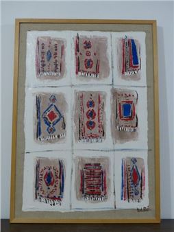 Tapis du Maroc, Paris - ʴǱé