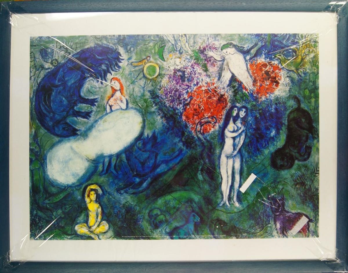 Marc Chagall Paradise MutualArt