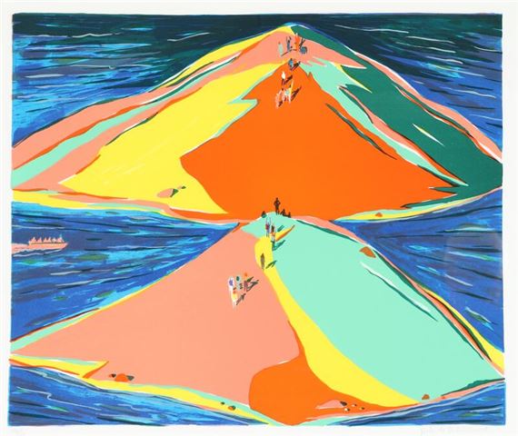 Jules de Balincourt | Merging Islands | MutualArt