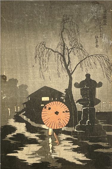 Rainy Night by Takahashi Shōtei, circa 1930