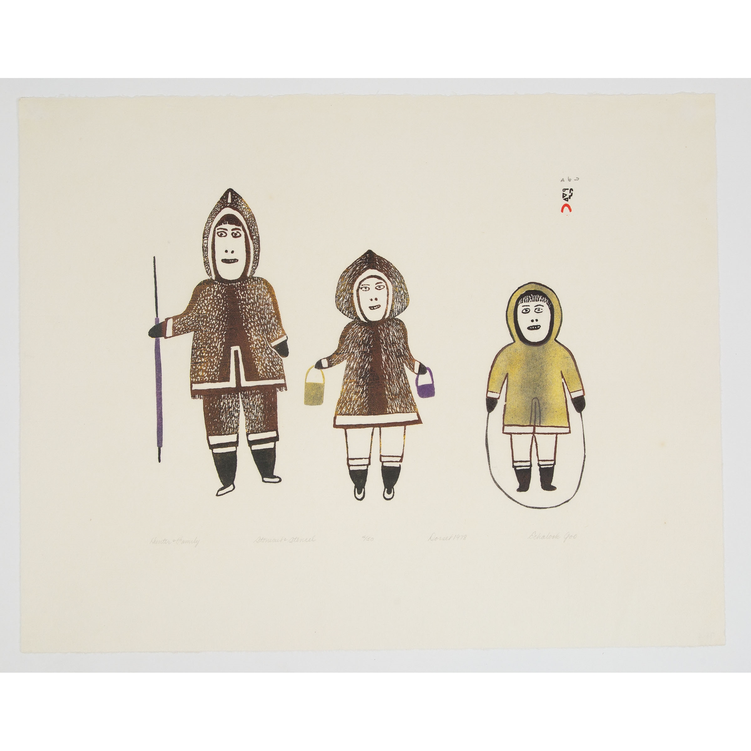 Echalook Goo | HUNTER AND FAMILY (1978) | MutualArt
