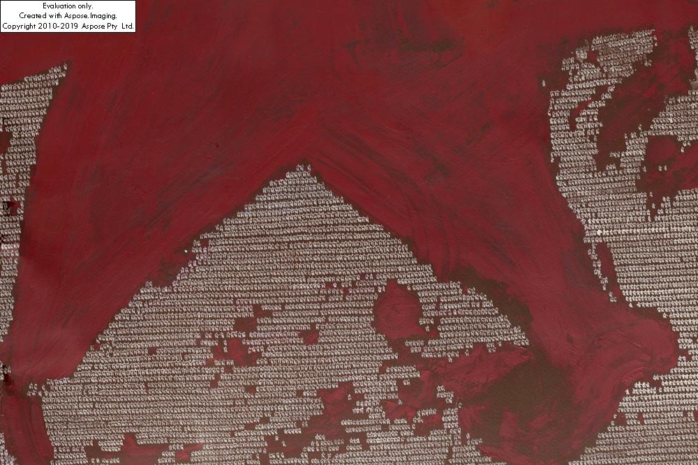 Włodzimierz Fruczek | Red Invasion (2004) | MutualArt