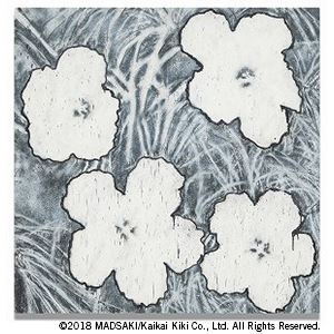 MADSAKI | Homage to Takashi Murakami Flower (2018) | MutualArt