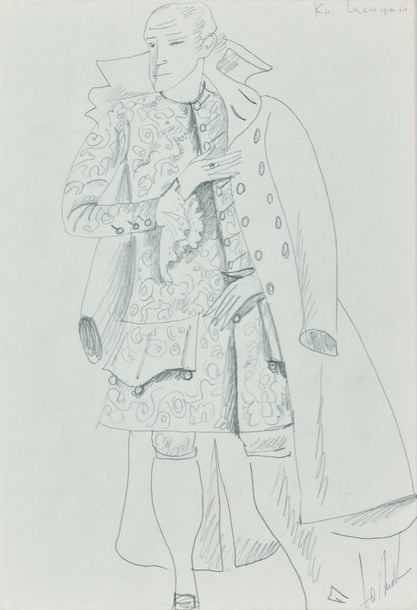Artwork by Vyacheslav Zaitsev, Fashion drawing in pencil, signed on the bottom right, Made of drawing in pencil