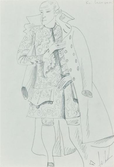 Fashion drawing in pencil, signed on the bottom right - Vyacheslav Zaitsev