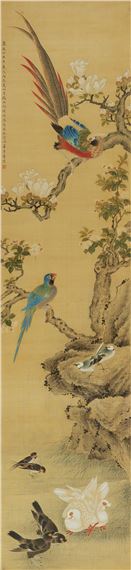 Magnolia flock - Tong Da Nian