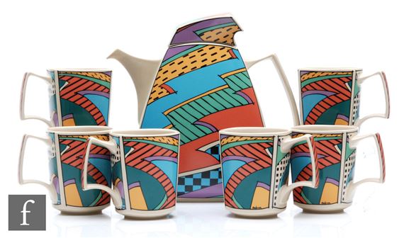 Dorothy Hafner | Dorothy Hafner - Rosenthal Studio Line - A