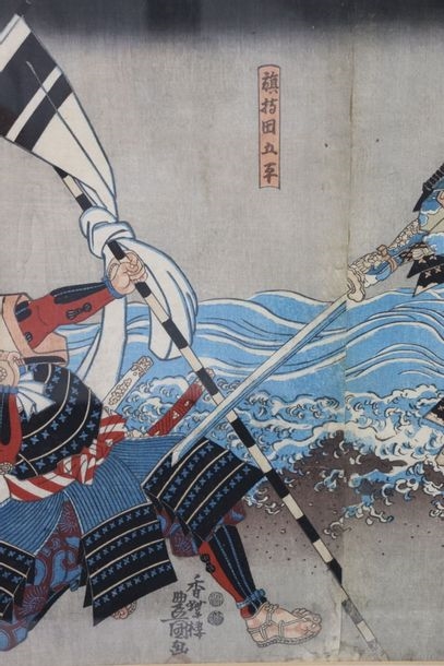 Estampe Japonaise Originale Deux Samouraïs D'après Sharaku - XIXe