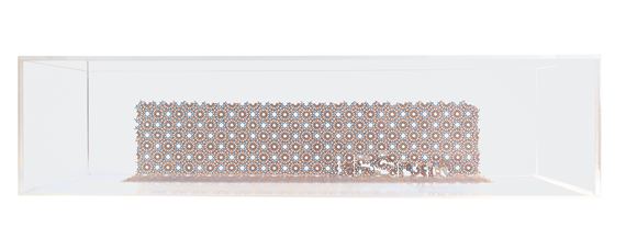 Despair - Hamra Abbas