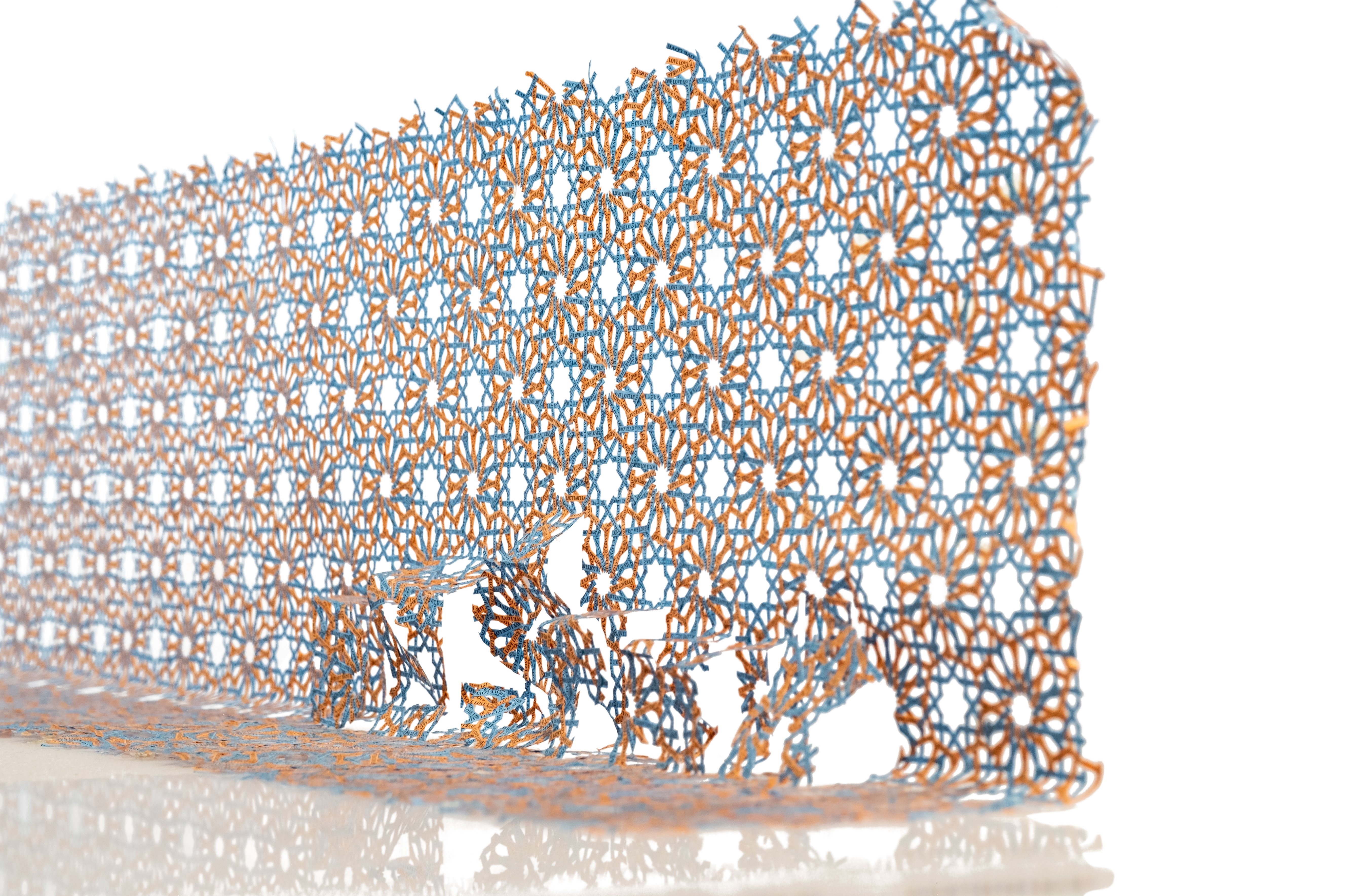 Artwork by Hamra Abbas, Despair, Made of Paper collage in plexiglass