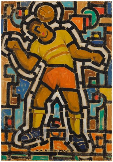 The Footballer by Mahmoud Afifi, Executed in 1971