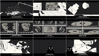 Chih-Hsing Sun: Mini Exhibition on the Screen - MOCA Taipei