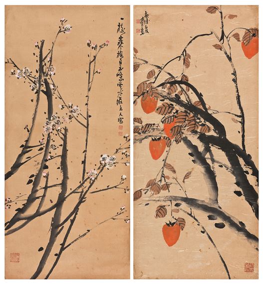 Kim Youngki | Plum Blossom & Persimmon (1970) | MutualArt
