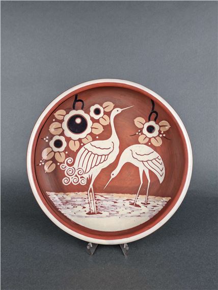 Dish Model D2531 - Charles Catteau