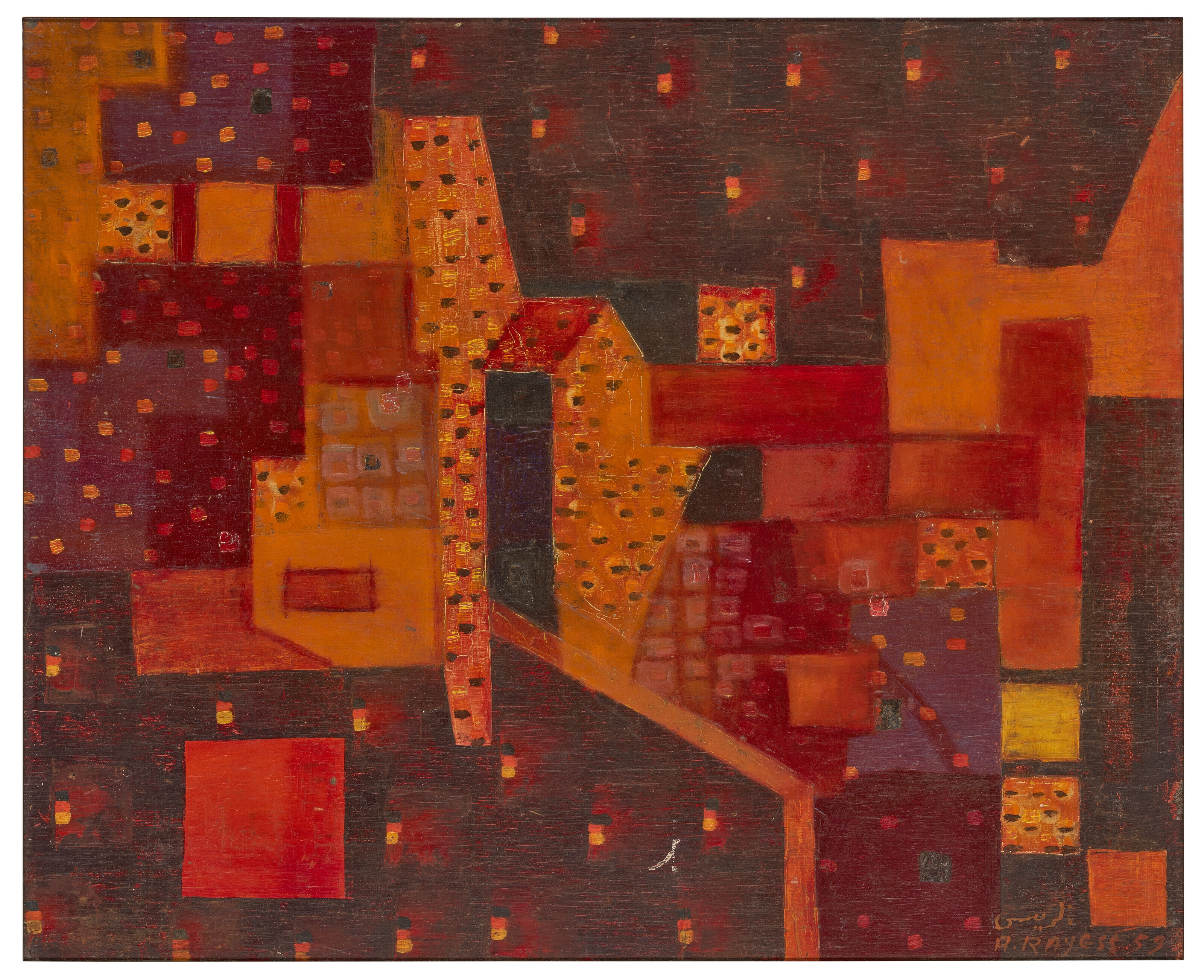 Aref el Rayess | Untitled (1959) | MutualArt