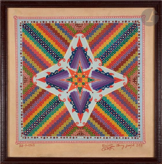 A colorful geometric quilt pattern featuring a central starburst design with rainbow stripes and intricate dotwork.