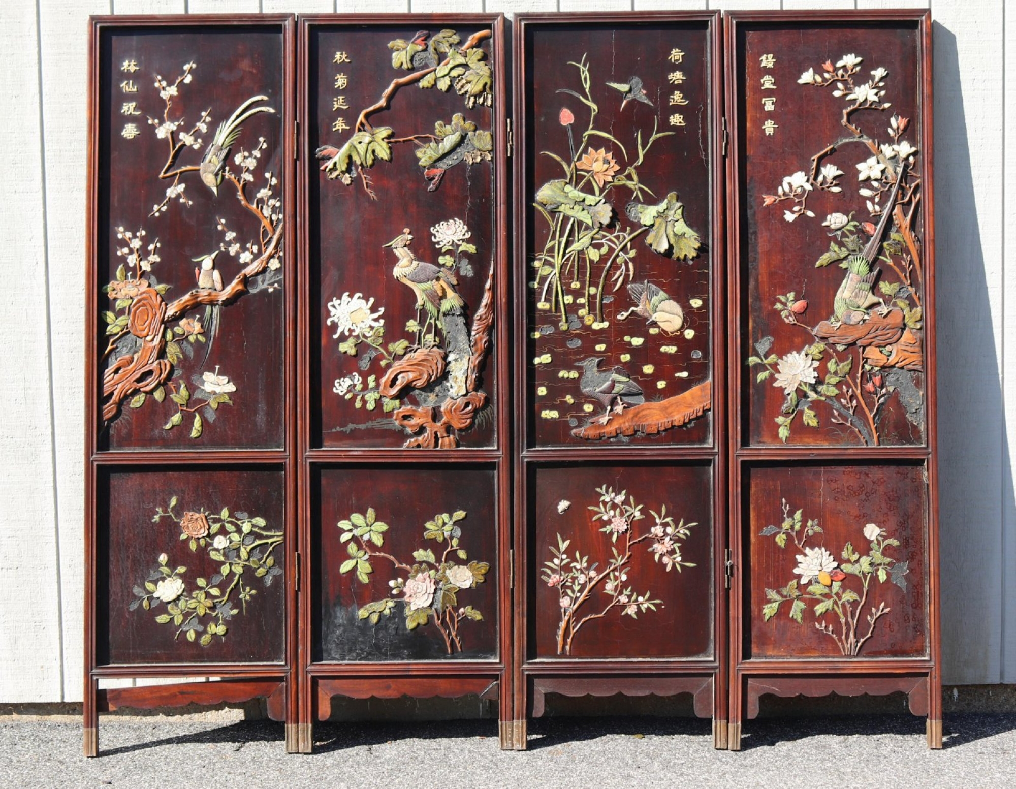 Chinese School | Chinese Stone Inlaid Carved Hardwood Screen | MutualArt