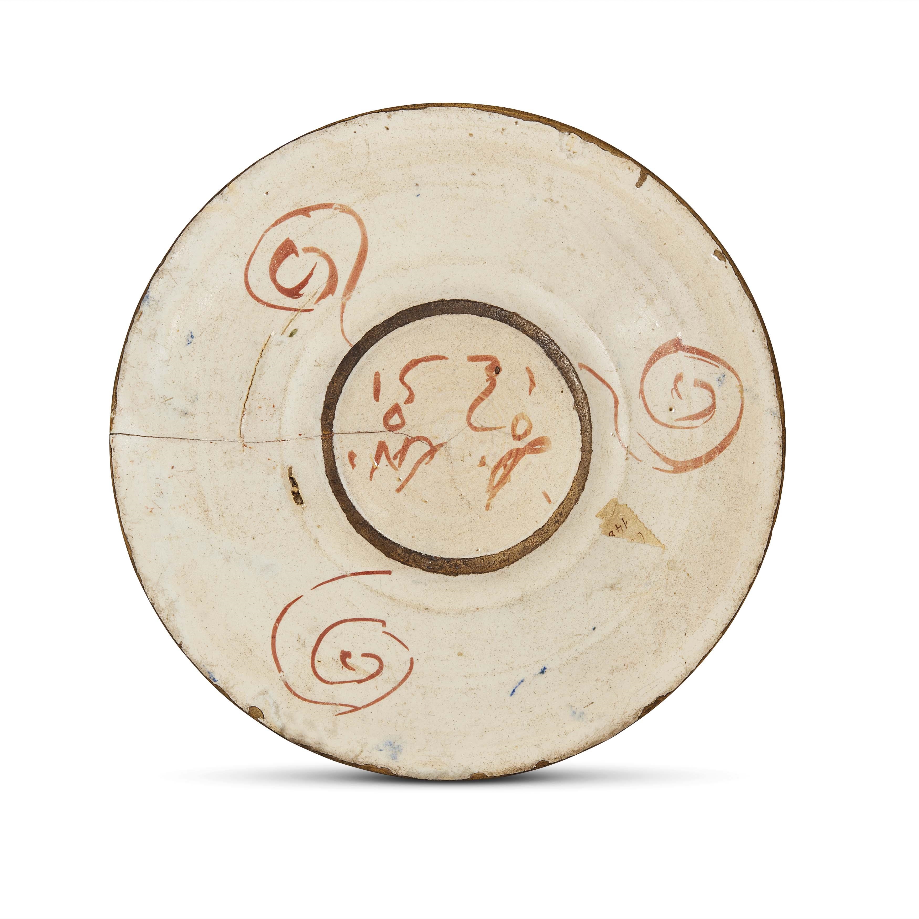 Artwork by Master Giorgio, A PLATE (TAGLIERE), GUBBIO, MASTRO GIORGIO, 1531