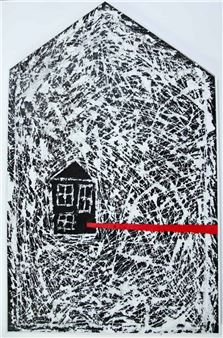 Rochegaussen - Gallery Olivier Castaing
