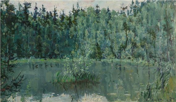 Summer by Nikolai Mikhailovich Romadin