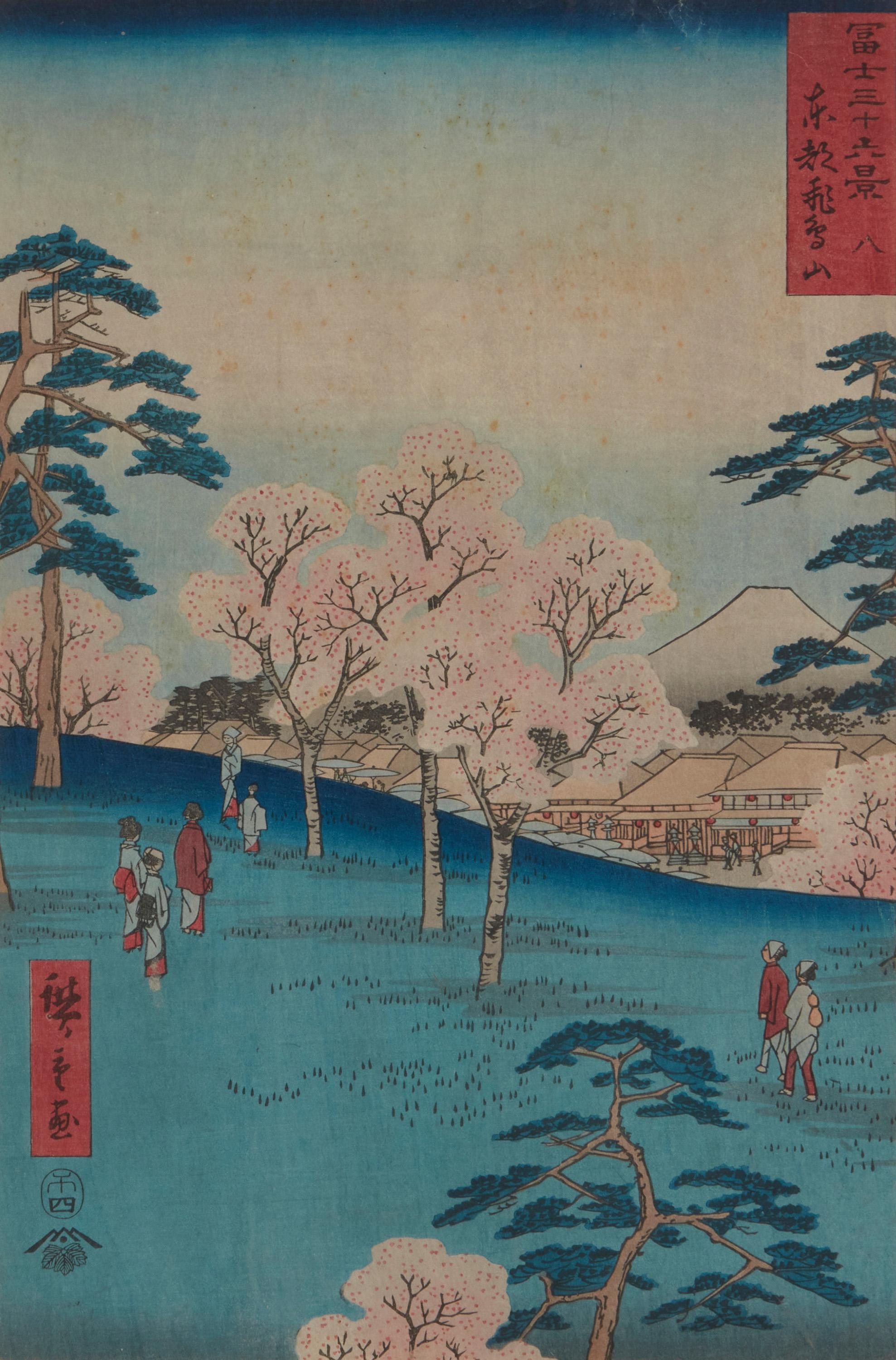 Calendario Da Tavolo 2026 Utagawa Hiroshige 20x16 Cm – Stampato In Italia Con Fasi Lunari E Note