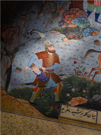 Mirza Ali | Rustam recovers Rakhsh from Afrasiyab's herd, illustrated ...