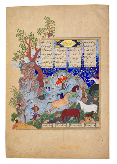 Mirza Ali | Rustam recovers Rakhsh from Afrasiyab's herd, illustrated ...