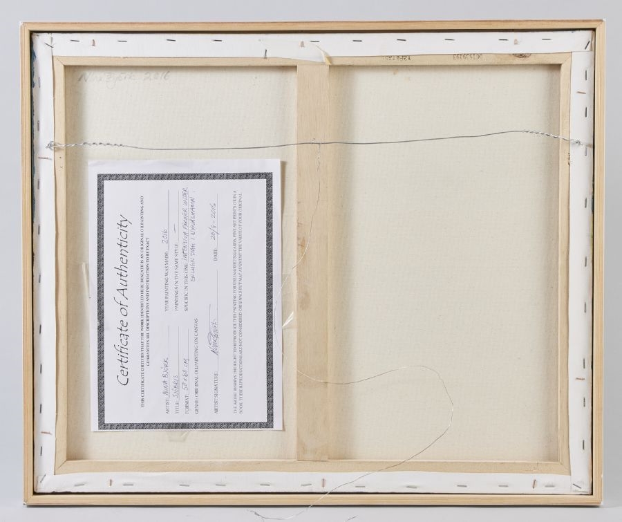 Artwork by Nina Björk, Sjöbris, Made of Oil on canvas