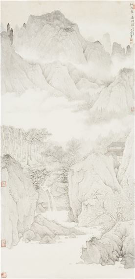 Drizzle Feifei - Xu Guangju