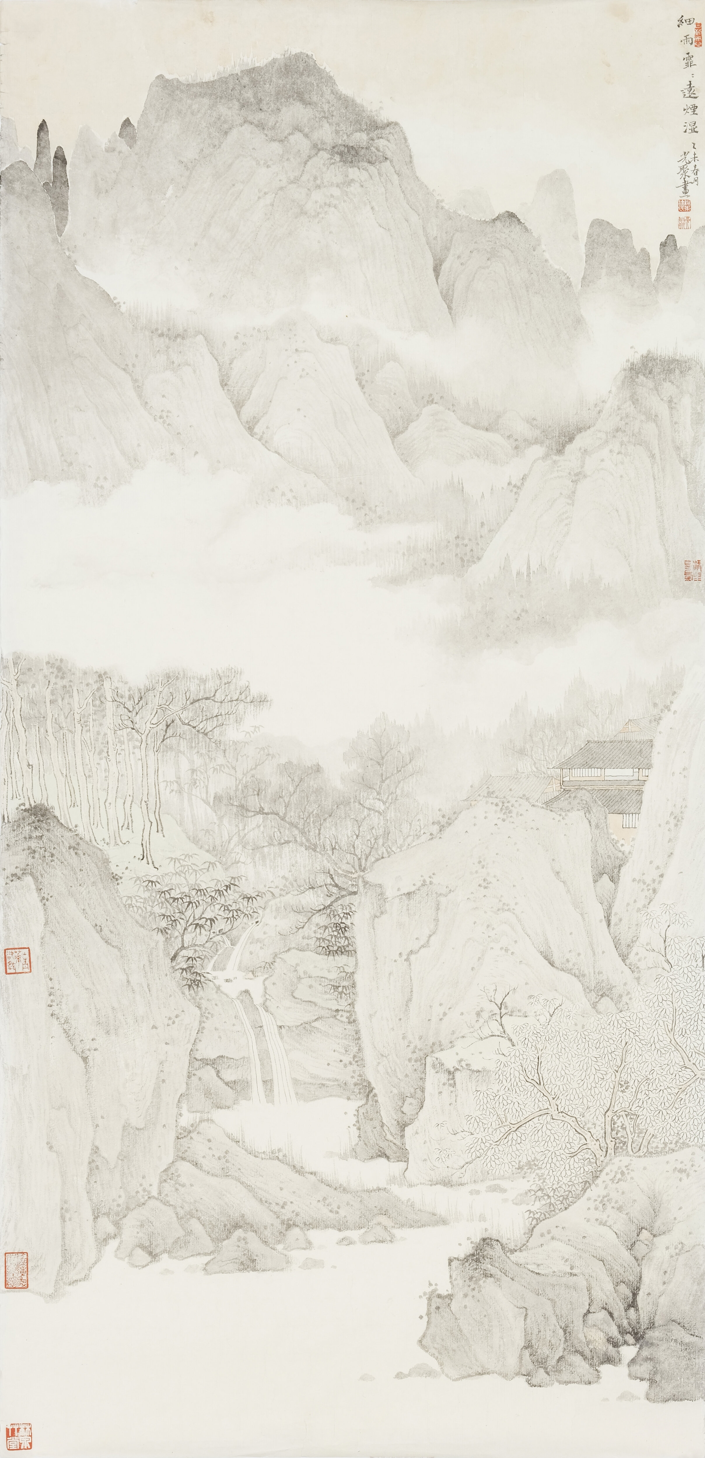 Artwork by Xu Guangju, Drizzle Feifei