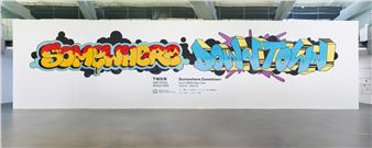 From Underground to Above Ground: A Retrospective of Avant-Garde Art at Downtown New York in the 1980s