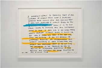 Edwin Schlossberg: Diaries - Ethan Cohen, NY (19th Str.)