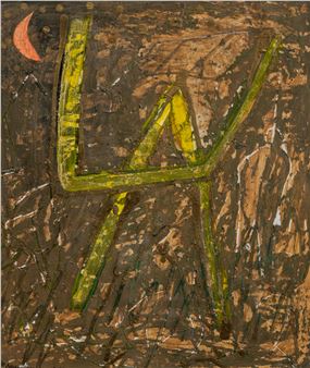 Form with moon - Garth Erasmus