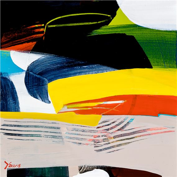 Play of Color by Kim Yeonok, 2021