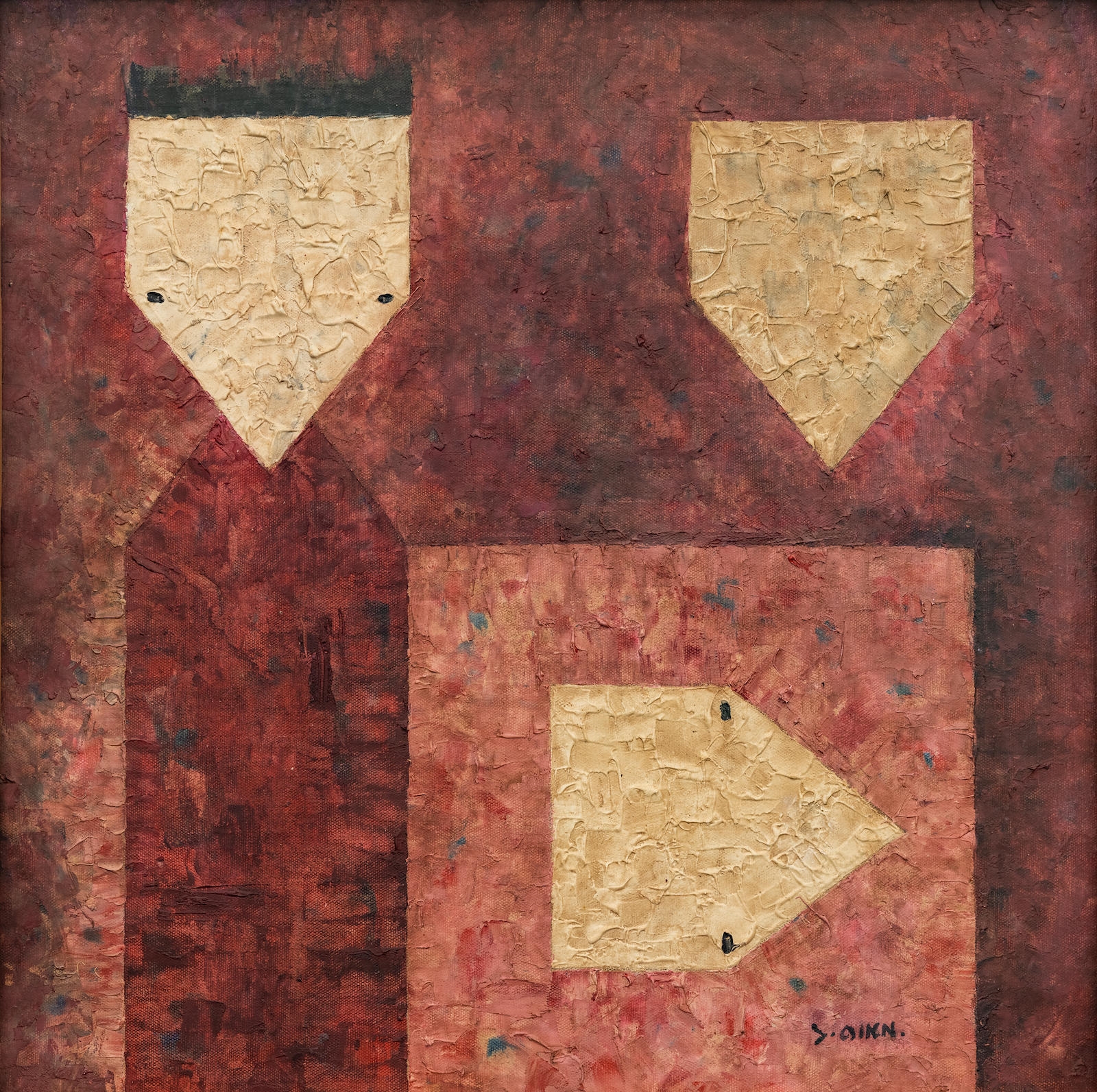 Suchao Sisganes | Untitled (Human Forms) | MutualArt